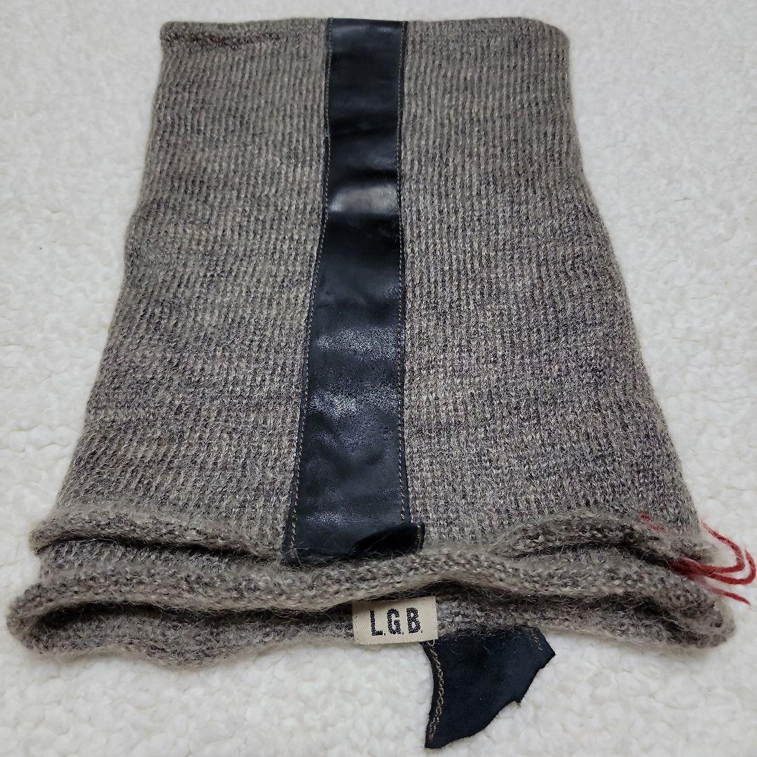 「専用」LGB ルグランブルー　ニット帽　サイズF