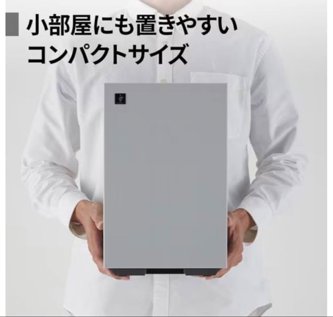 ミントP　SHARP FU-T40 空気清浄機 5年長期保証付　未開封