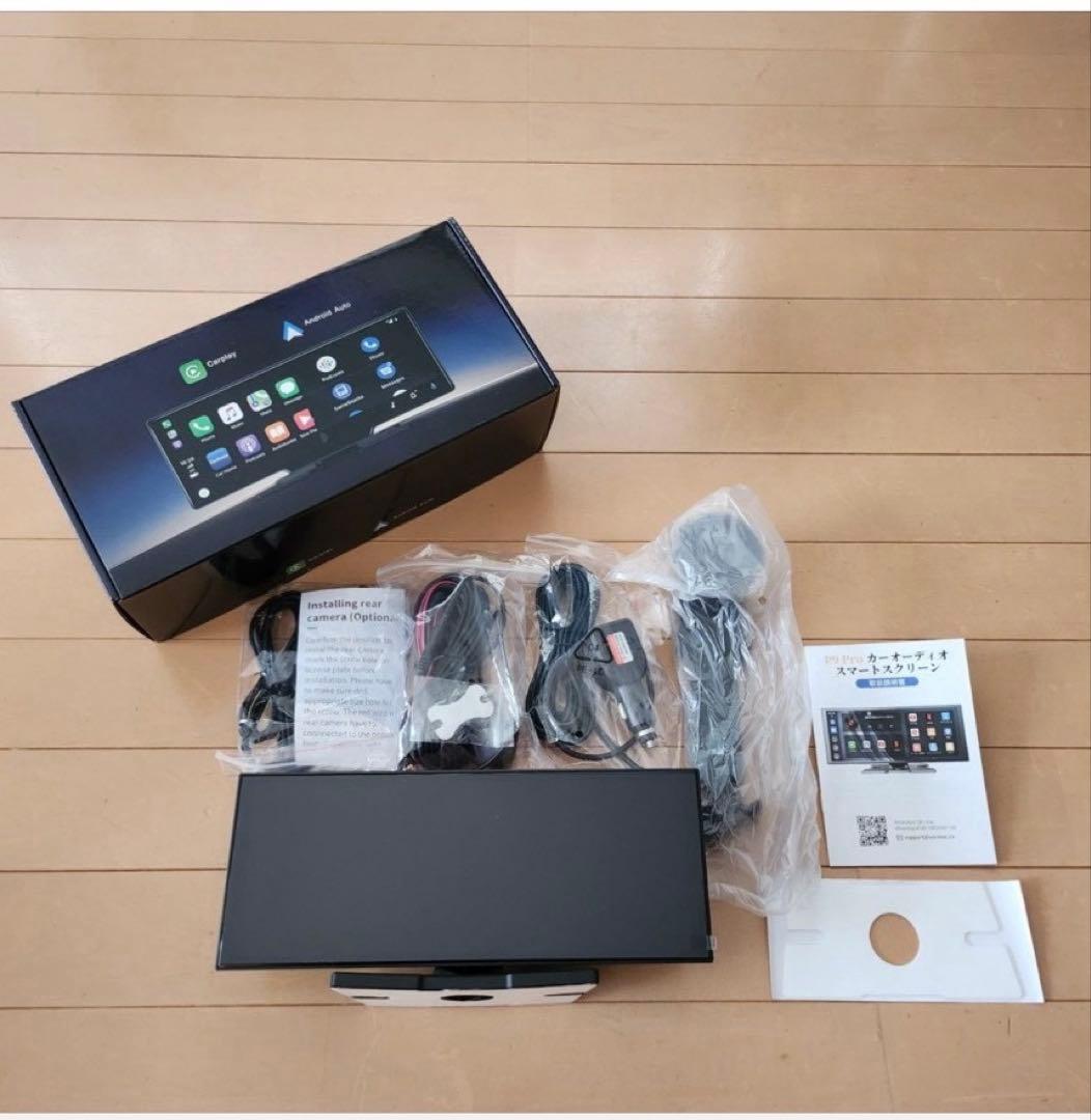 ディスプレイオーディオ 11.5インチ androidポータブル　CarPlay