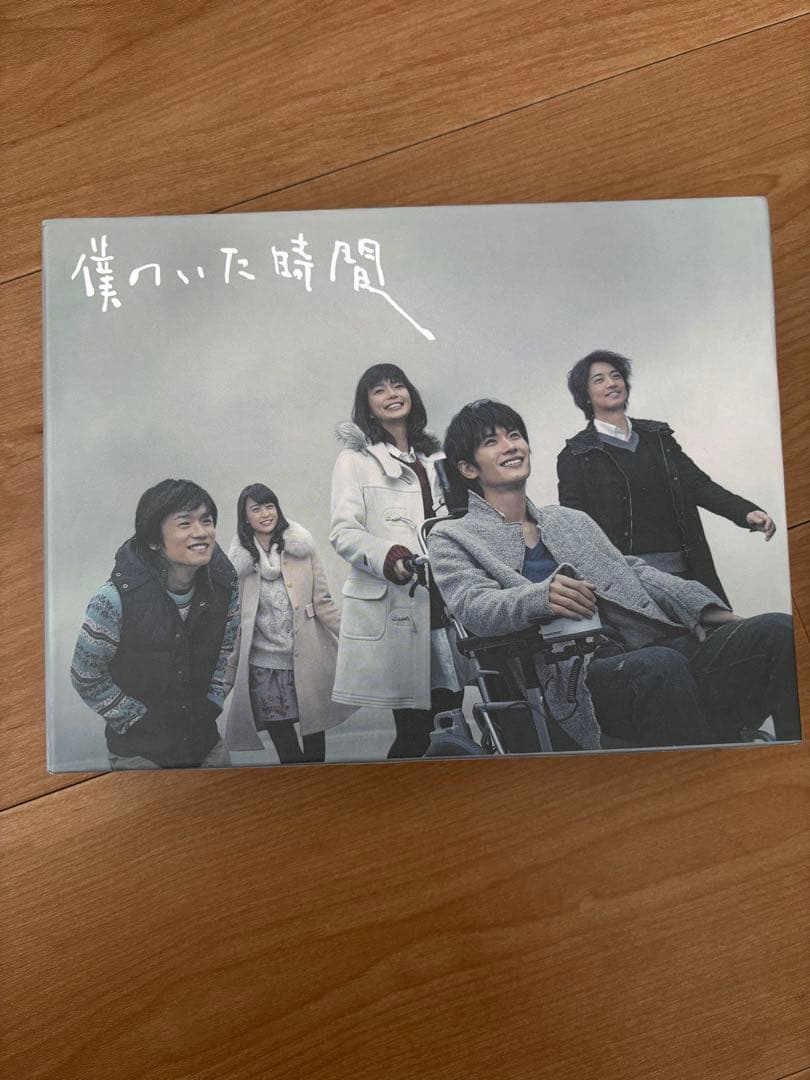 【専用】僕のいた時間 DVD 6枚　 特典映像ステッカー付