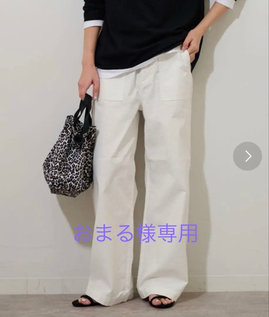 ジャーナルスタンダード　ワイドベイカーパンツ　34