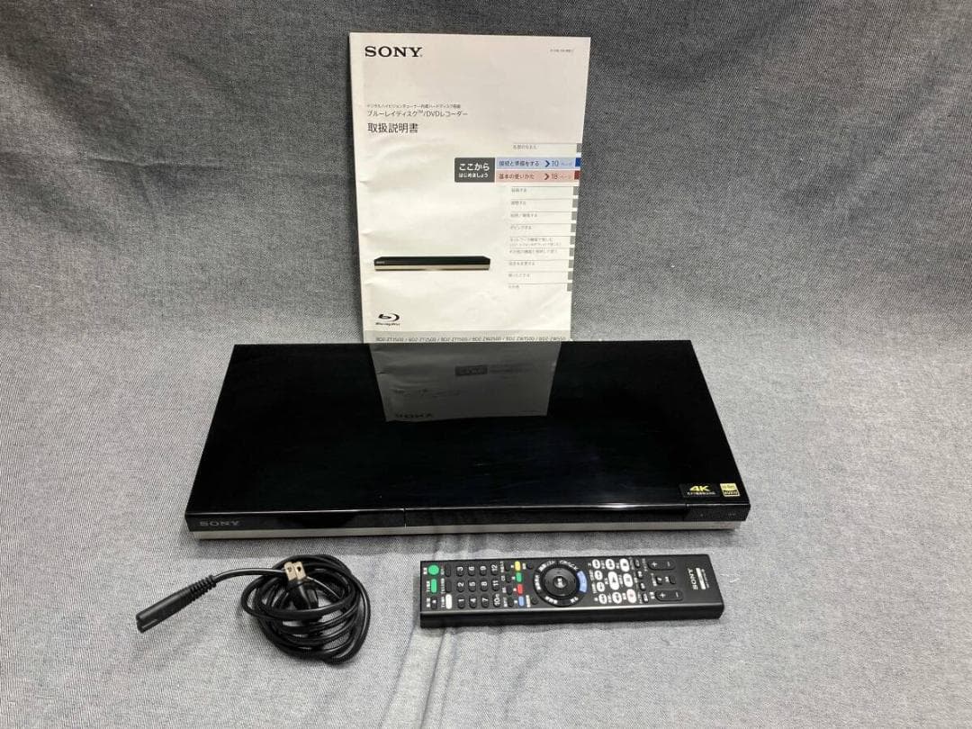 SONY ブルーレイレコーダー BDZ-ZW2500