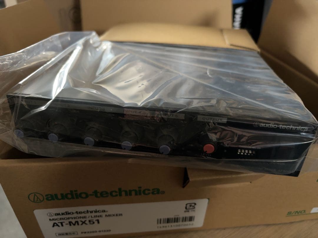 【未使用】オーディオテクニカ ミキサー AT-MX51