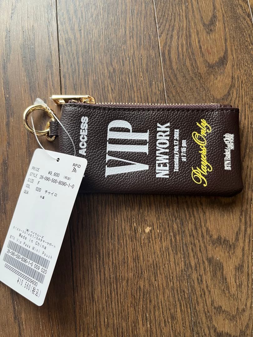 Deuxieme Classe BTN Vip Pass Mini ポーチ　新品