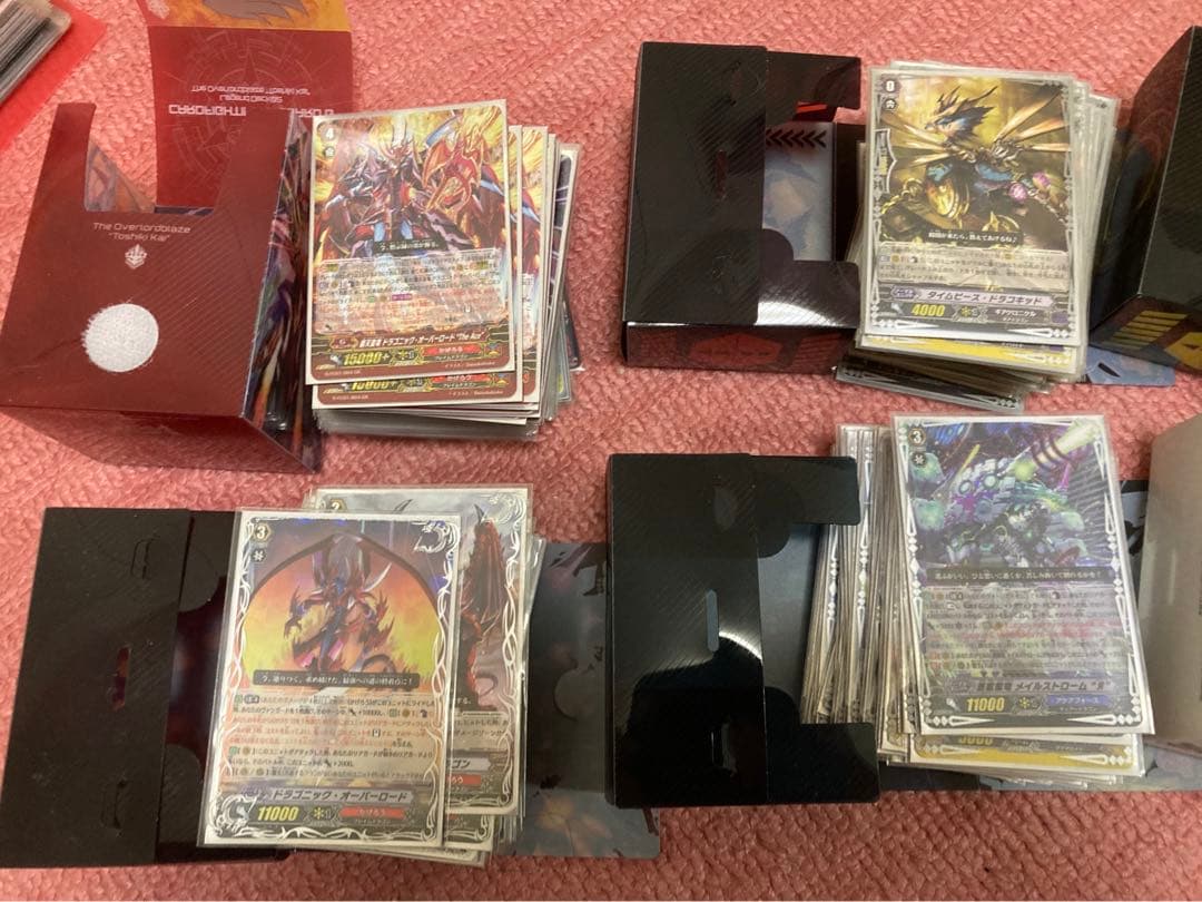 ヴァンガード　まとめ売り　引退