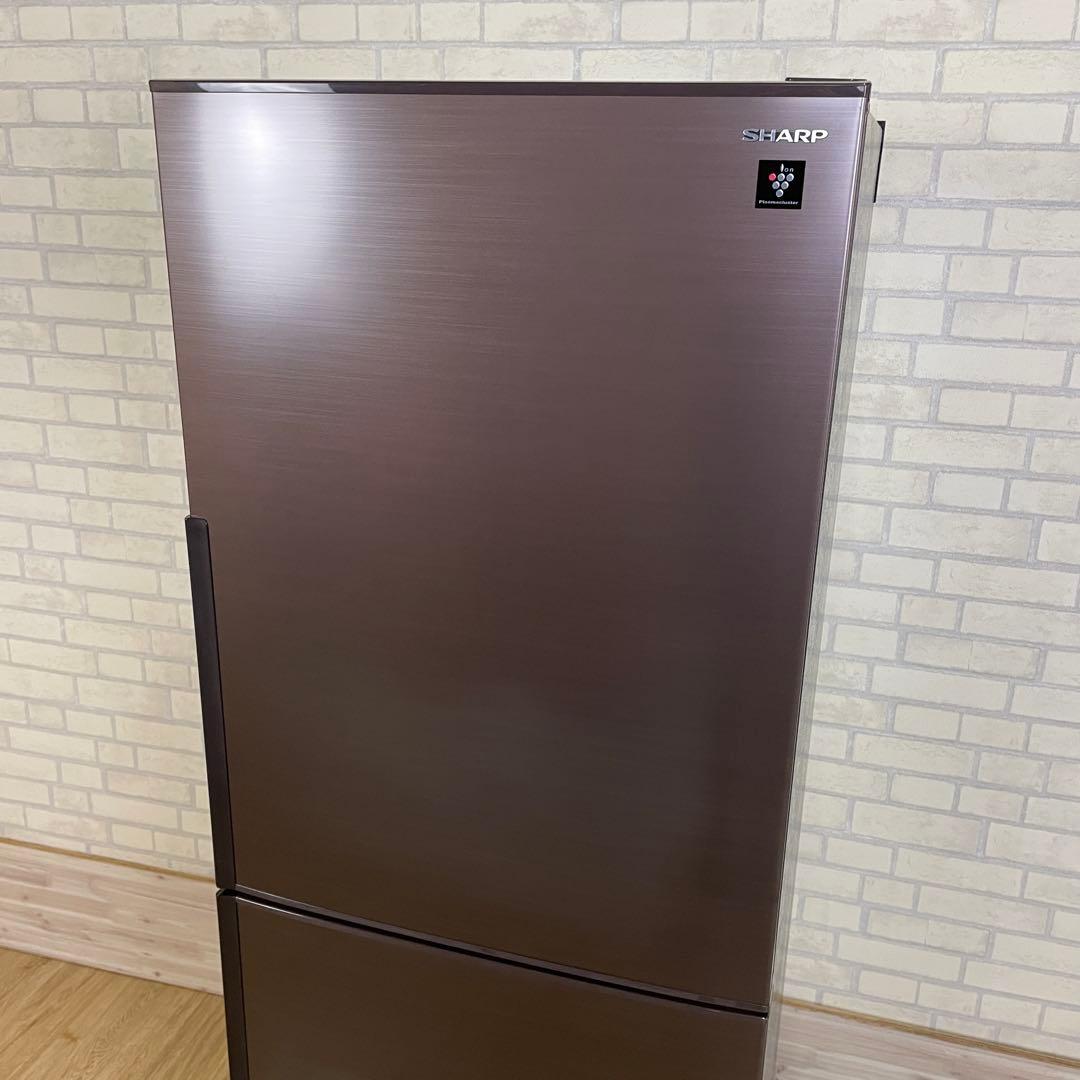 ＊美品＊SHARP 冷凍冷蔵庫 プラズマクラスター搭載 280L 2021年製