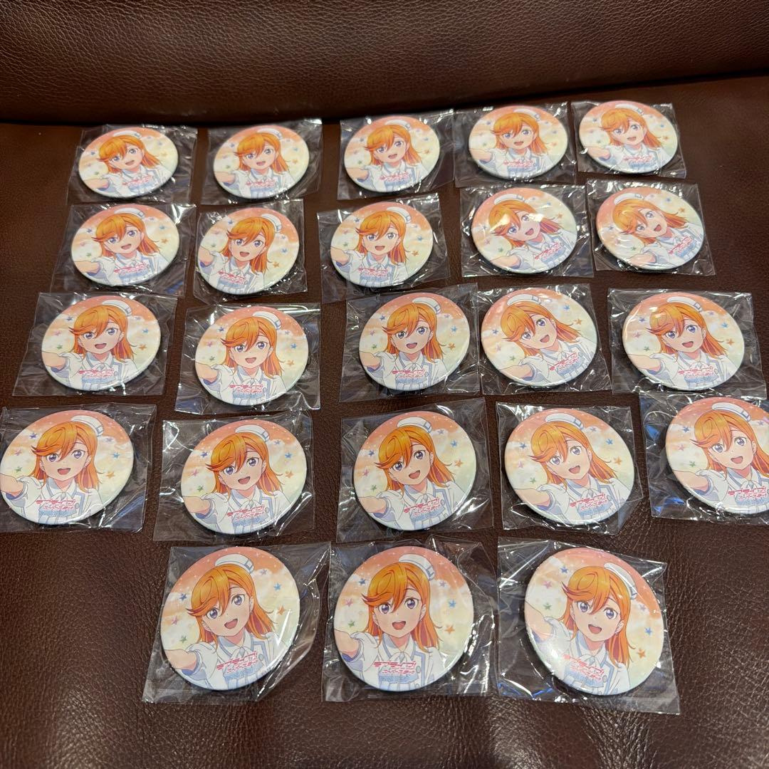 ラブライブ　スーパースター　Liella 澁谷かのん　2 缶バッジ　23個セット