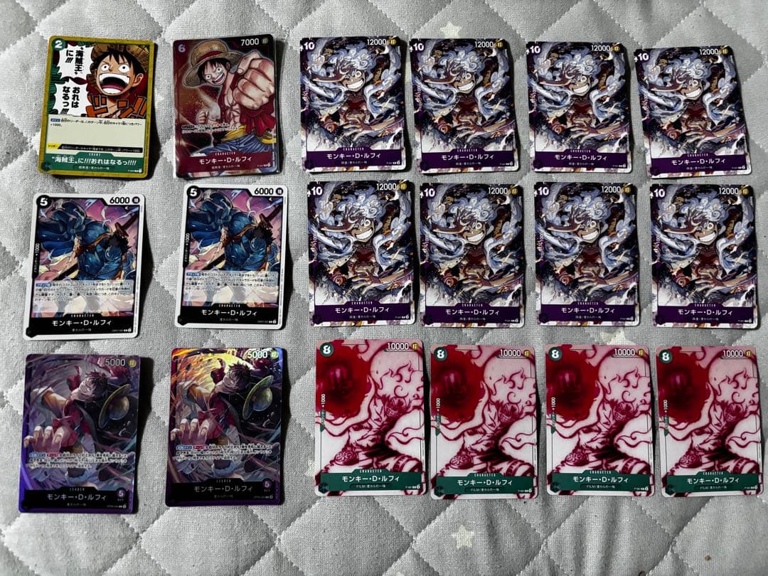 ONEPIECE CARDGAME ルフィ 18枚セット