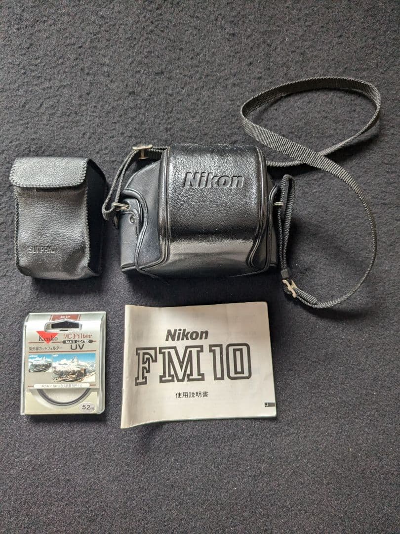 Nikon ニコン　FM10　一眼レフカメラ　NIKKOR　レンズ　純正ケース