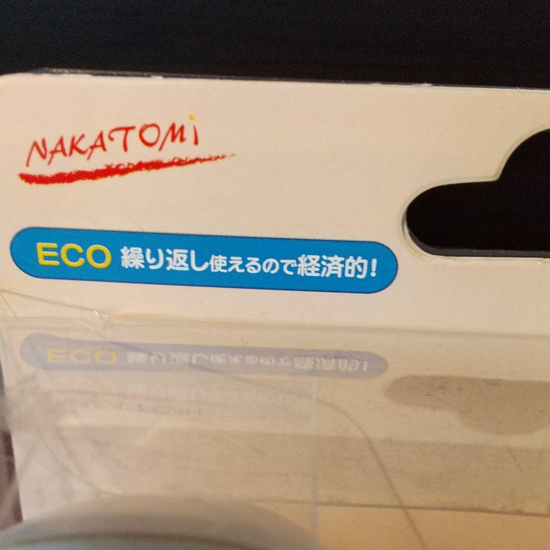 靴型  繰り返し再生できる【リピート除湿器】