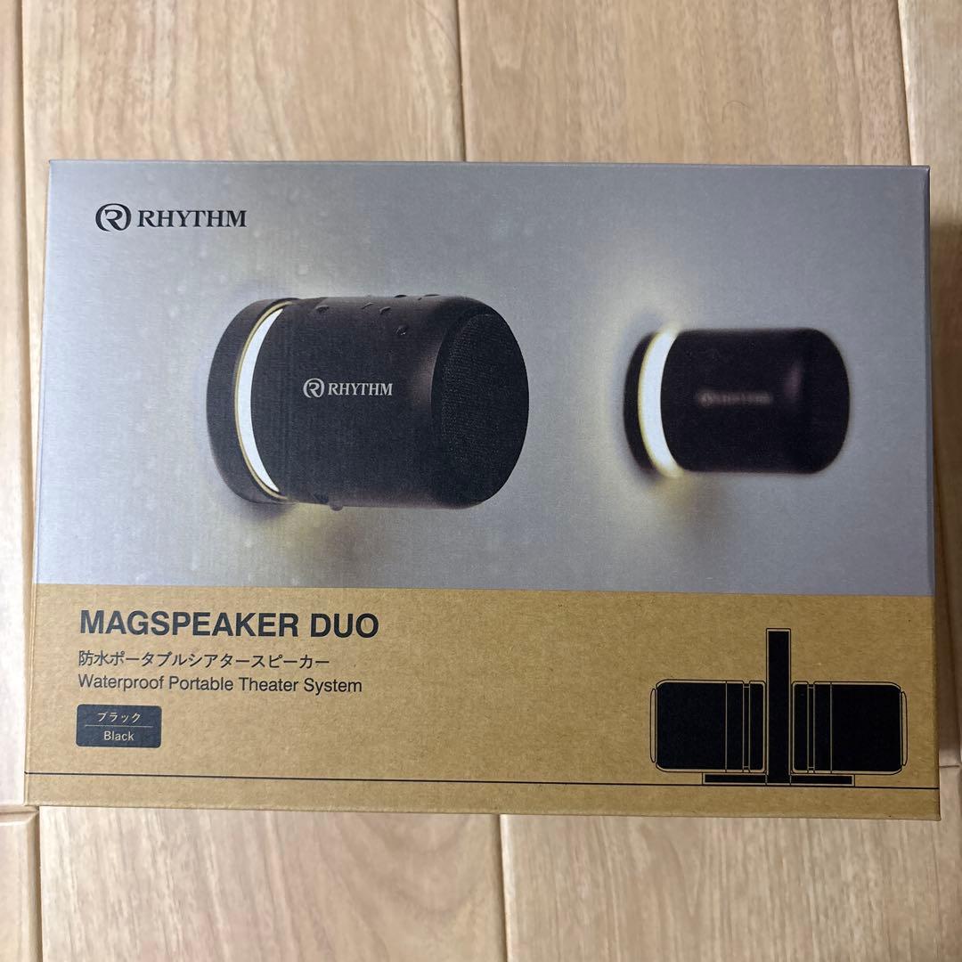 RHYTHM 防水ポータブルスピーカー