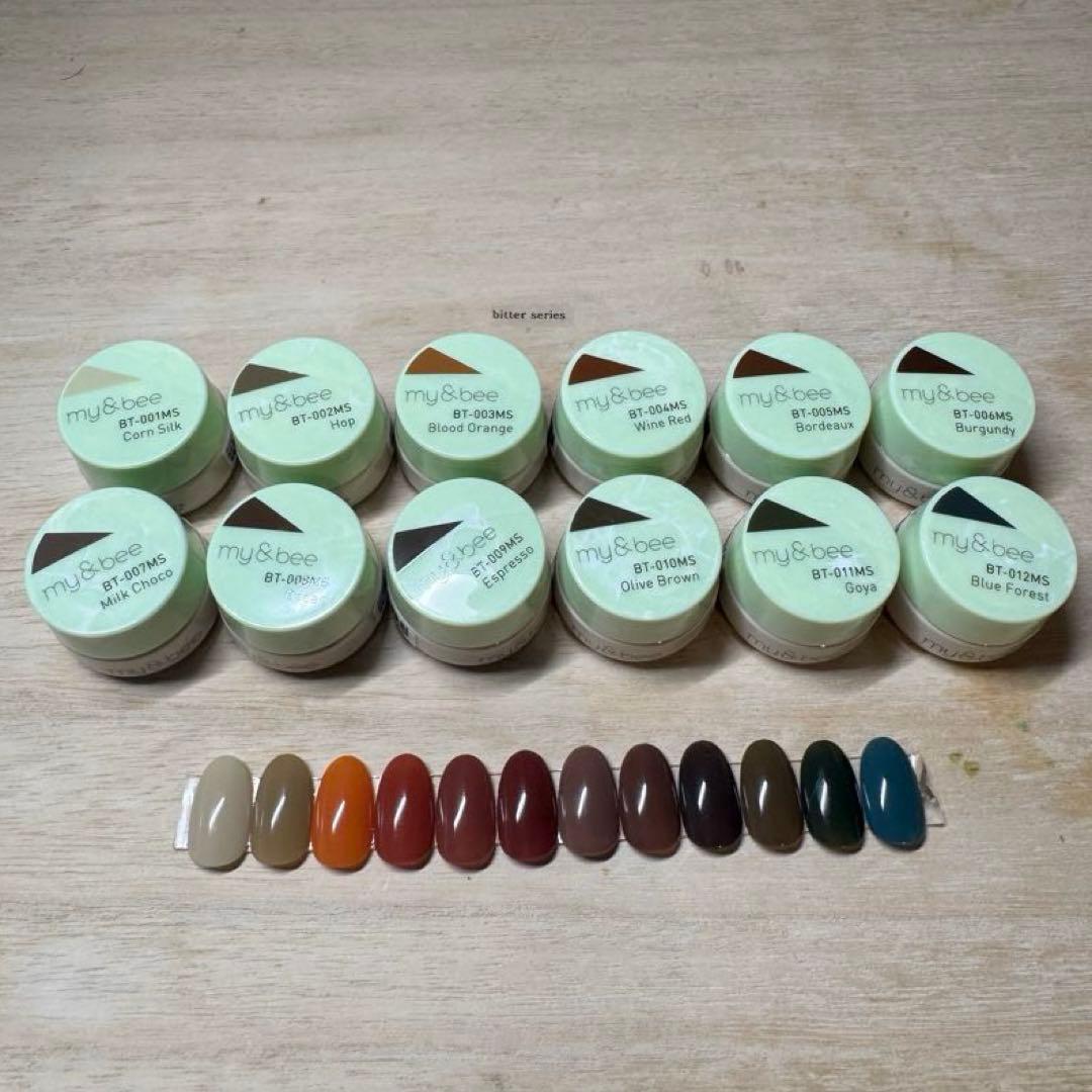 104ki ビターシリーズ セットアンニュイセットenfiniセット