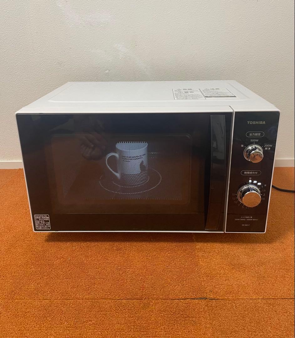 美品 東芝 電子レンジ ヘルツフリー ER-SM17 2019年製