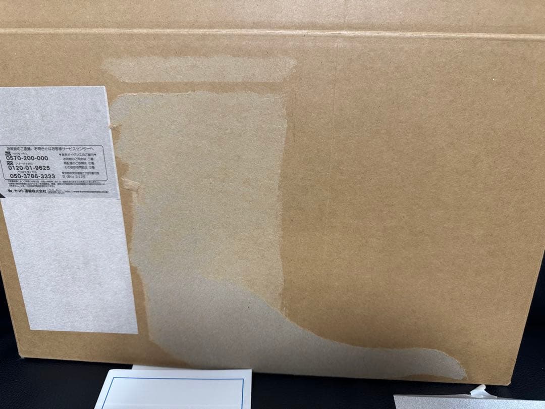 hp pavilion 15-eg2000 フォグブルー　Core i5