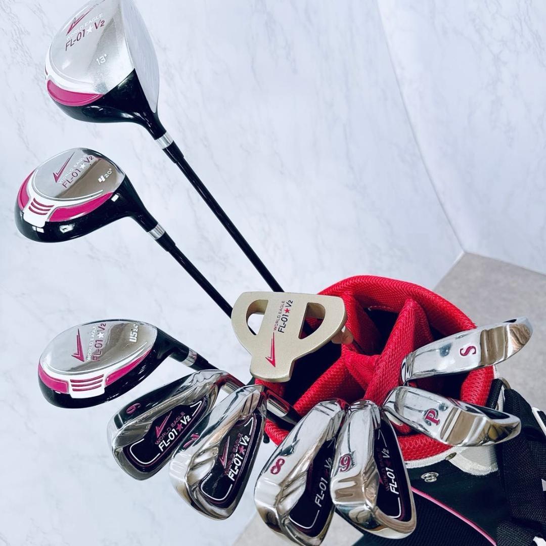 ワールドイーグル FL-01★V2 レディースゴルフセット 10本 初心者 入門