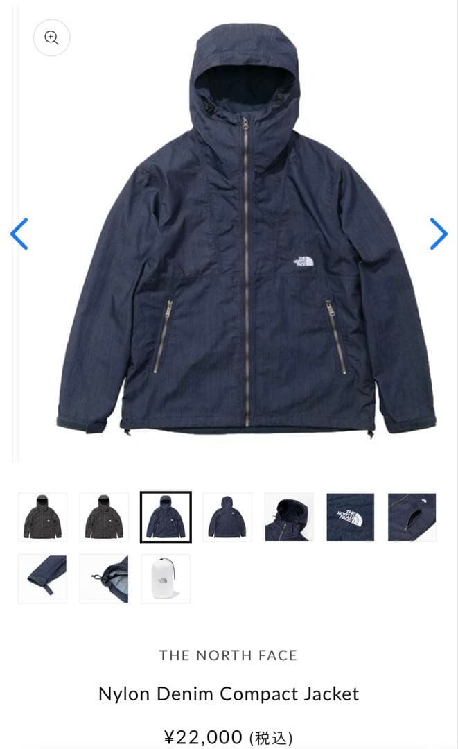 THE NORTH FACE ナイロンデニムジャケット
