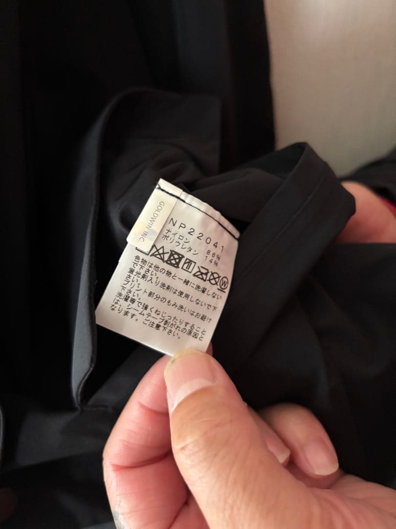 【年末SALE】THE NORTH FACE M セットアップ