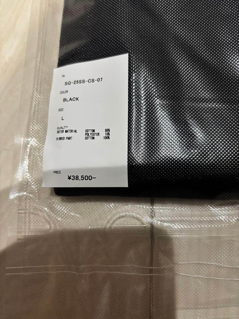 最終値下げ sequel クルーネックスウェット Lサイズ 新品未使用