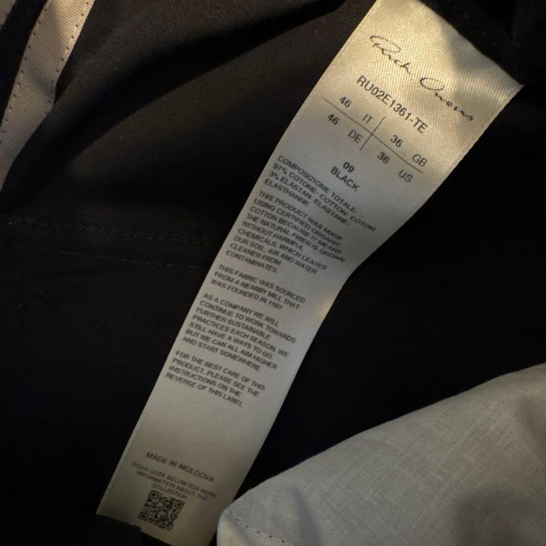 パンツ rick owens bela pants 46