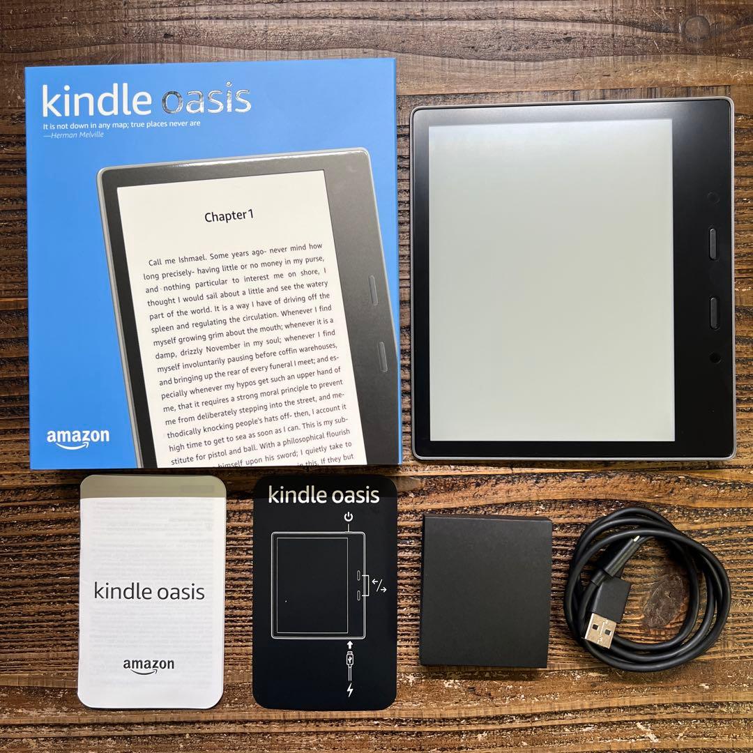 【美品】Amazon Kindle Oasis (第9世代) 8GB ケース付