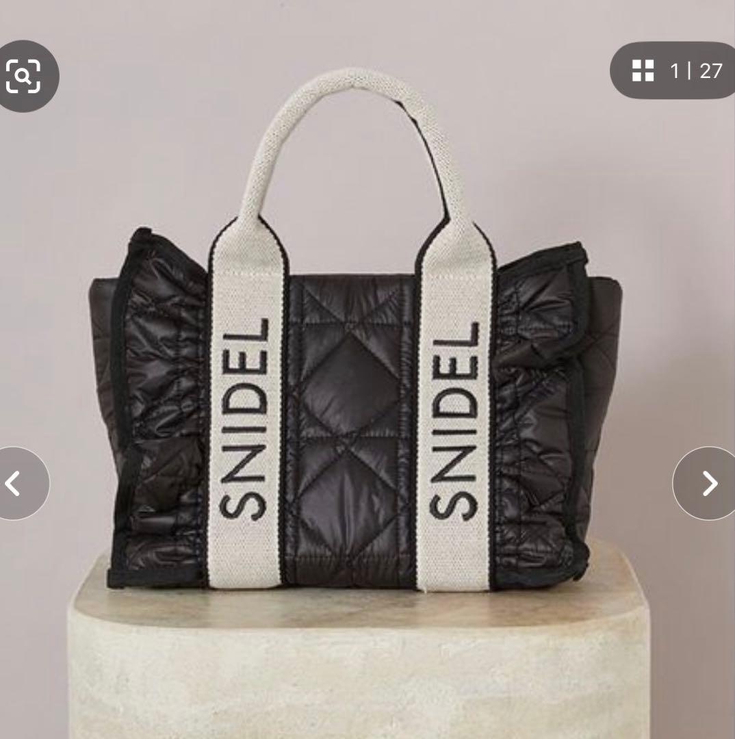 SNIDEL ブラック フリルキルティングロゴバッグ