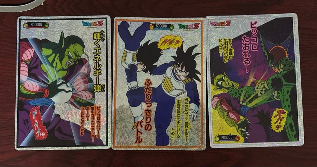 ドラゴンボール カードダス 山勝 両面プロマイド19枚セット