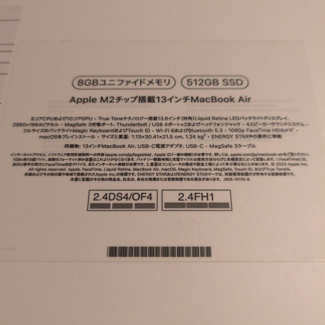 Macbook Air M2 2022 8GB 512GB ミッドナイト