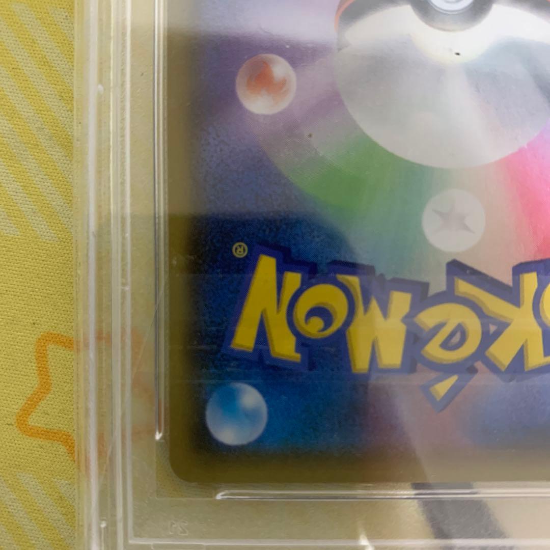 カイリキーEX 1ED psa10 088/081 sr XY