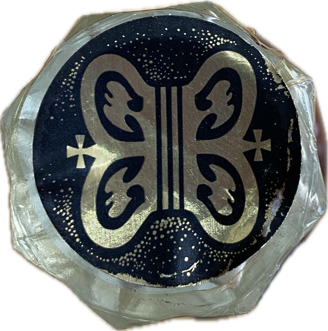 【あいりゅう】King of Scots Rare Extra Old