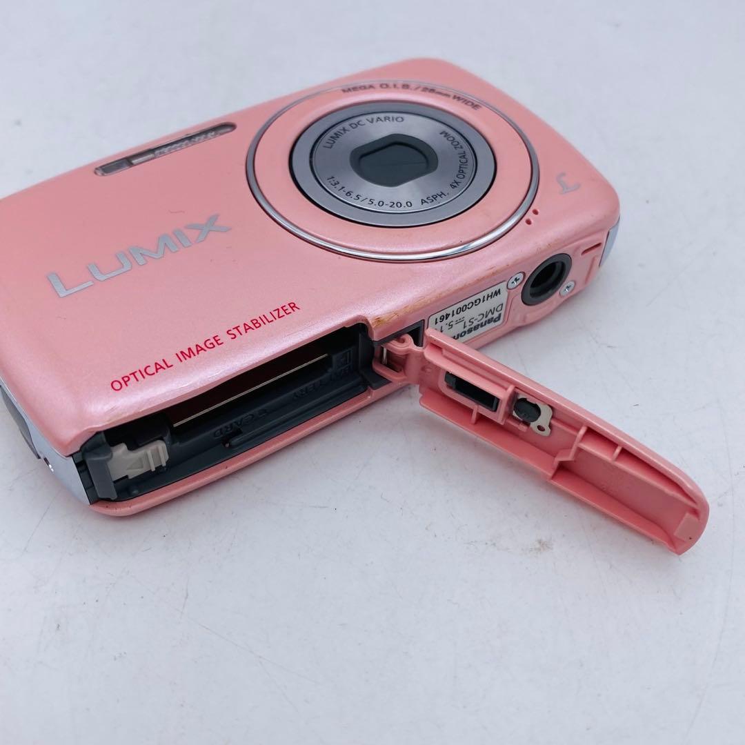 【動作確認済み】Panasonic LUMIX DMC-S1