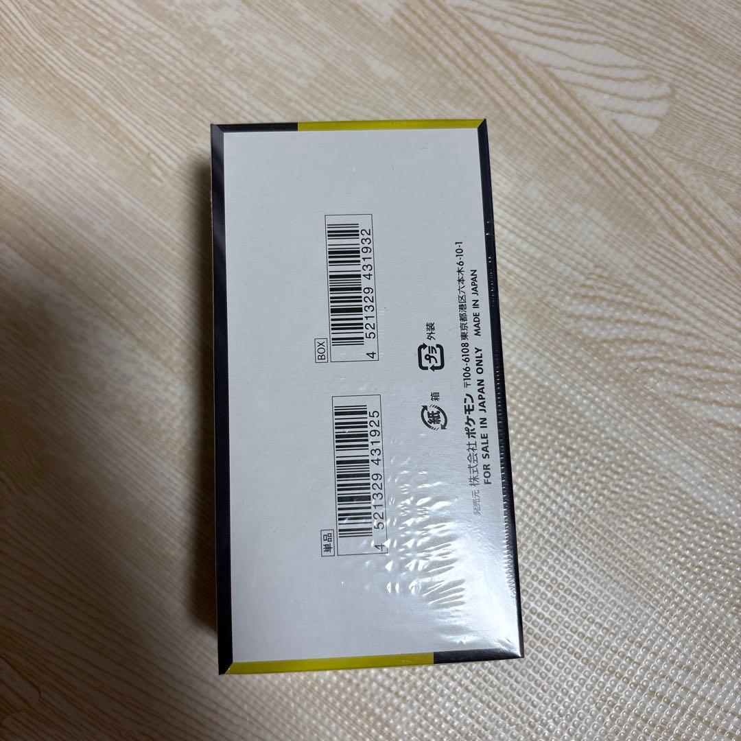 ポケモン MEGAドリームEX 10枚入り