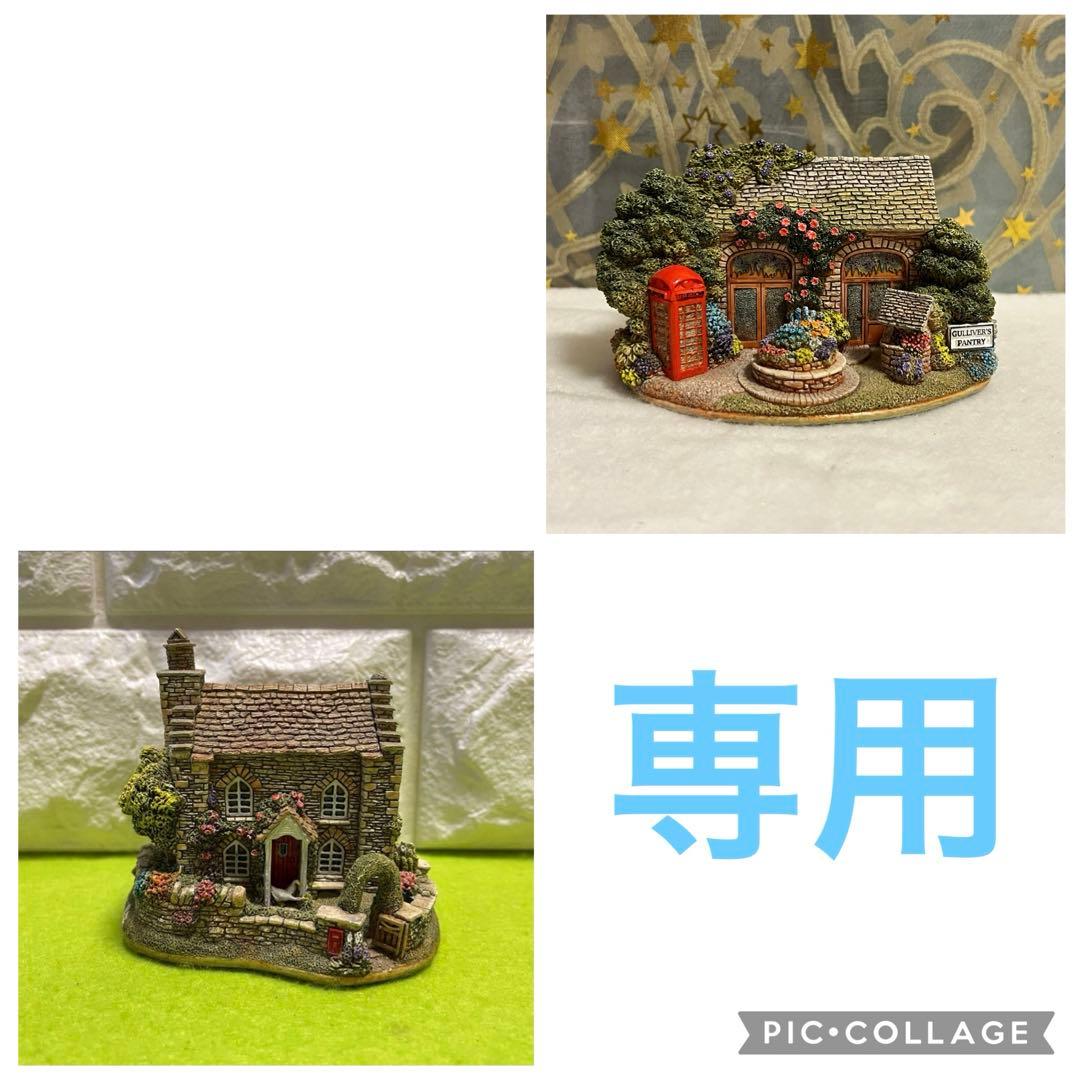 Fairy_goddamich❗️リリパット2点☆38☆235