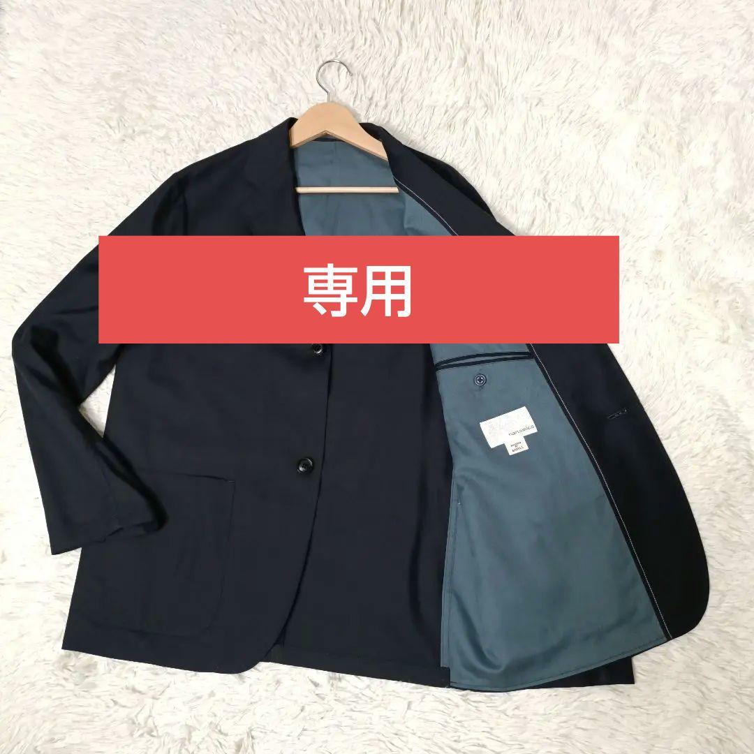 極美品■nanamica オーバサイズ テーラードジャケット ネイビー
