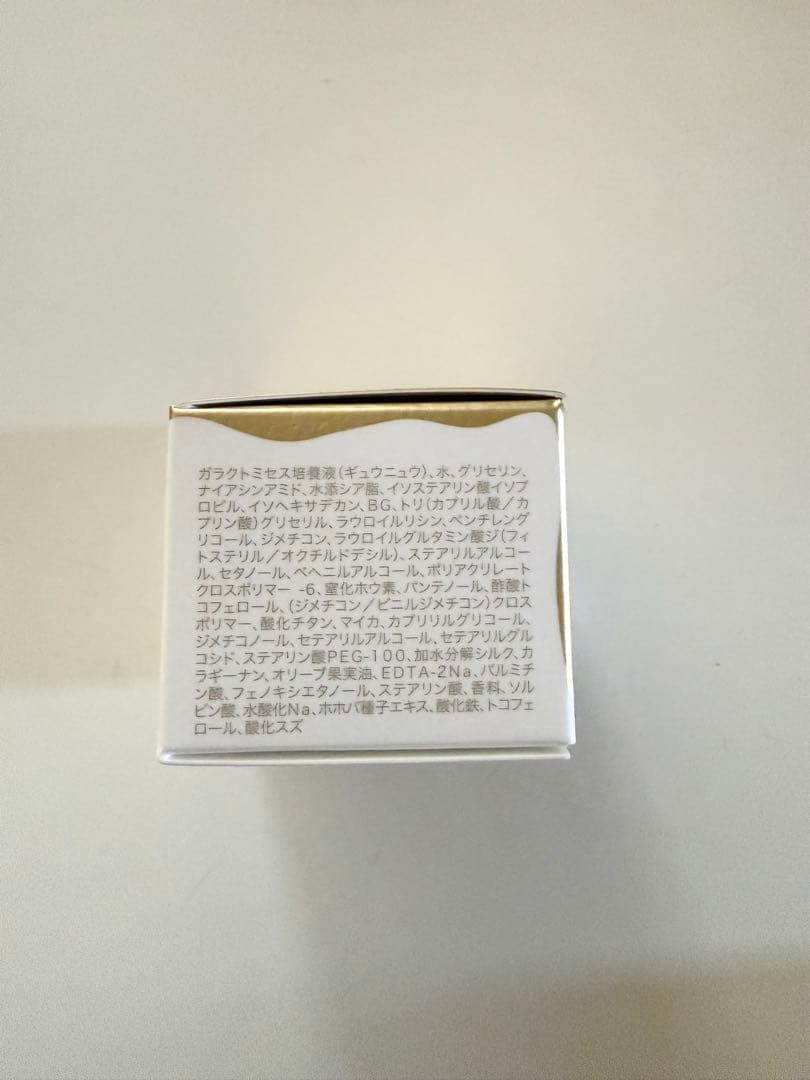 【新品未使用】SK-II LPX 金継ぎ エッセンス30ml クリーム8g