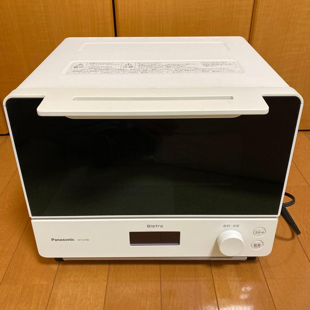 Panasonic NT-D700 Bistro ビストロ オーブントースター