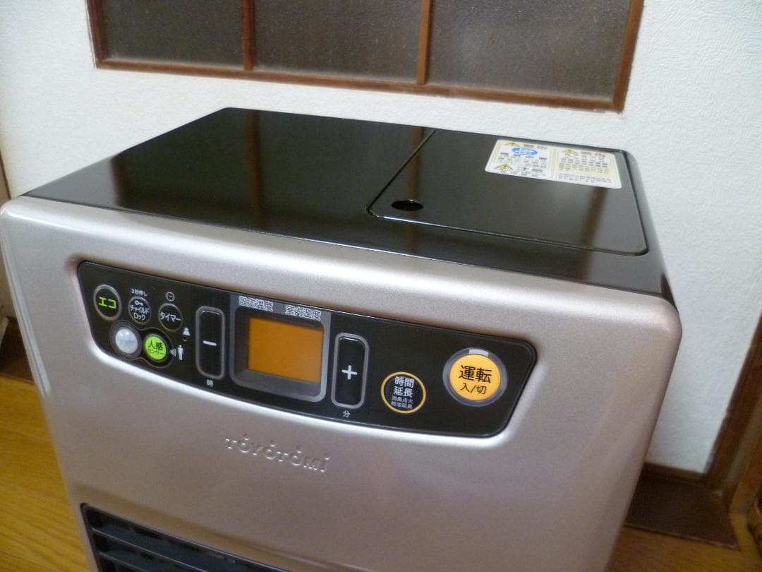 TOYOTOMI トヨトミ 石油ファンヒーターCLC-S320