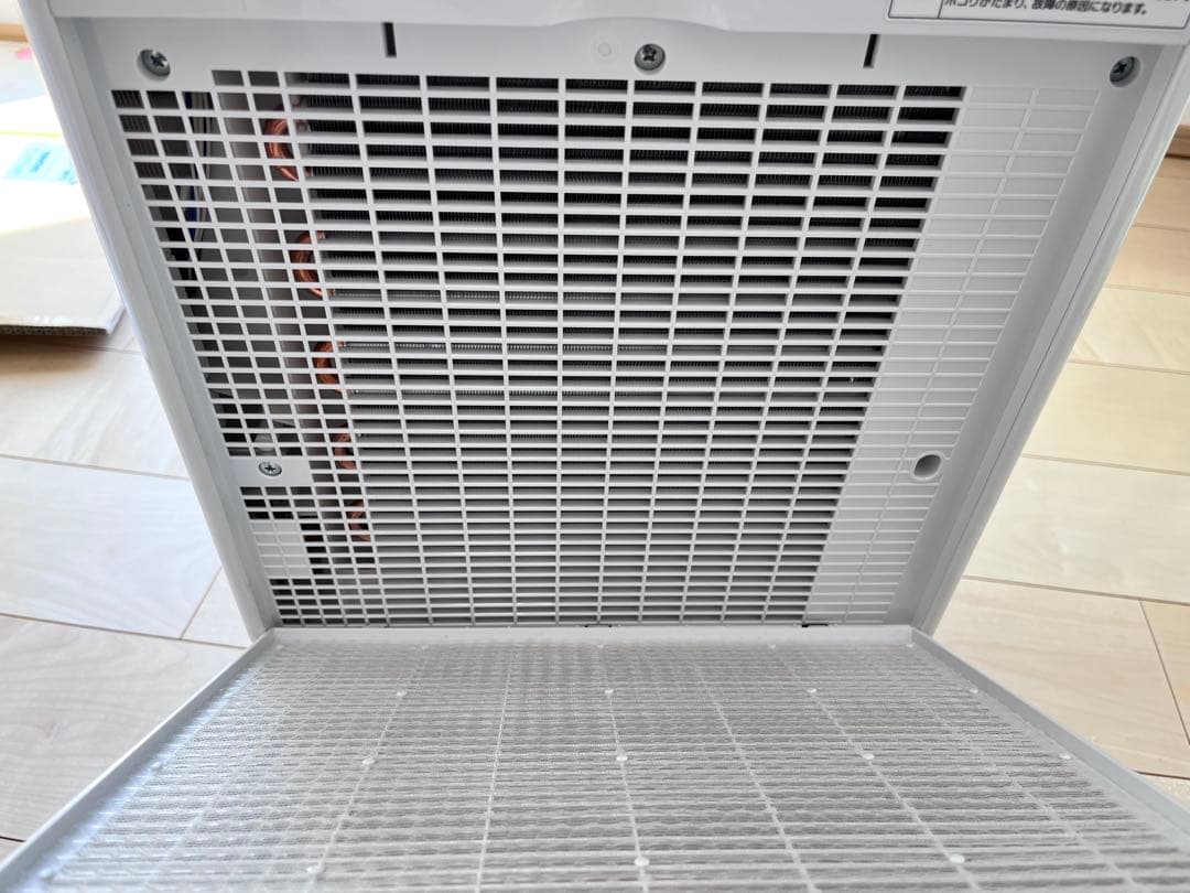 Panasonic 衣類乾燥除湿機(F-YHVX120)