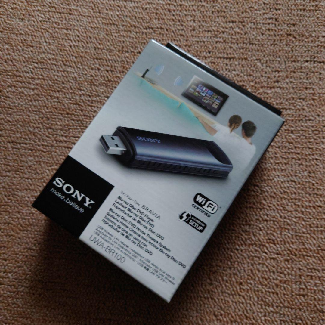 SONY USB 無線 LAN アダプター UWA-BR100