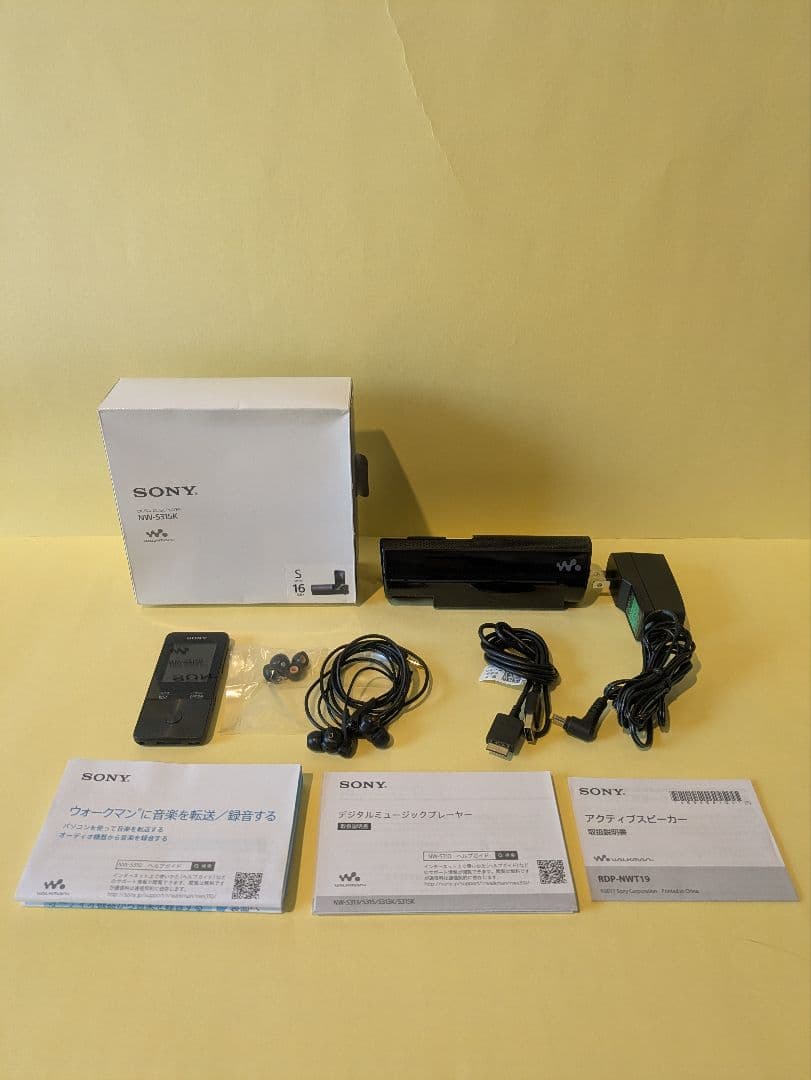 SONY NW-S315K デジタルウォークマン 新品未使用
