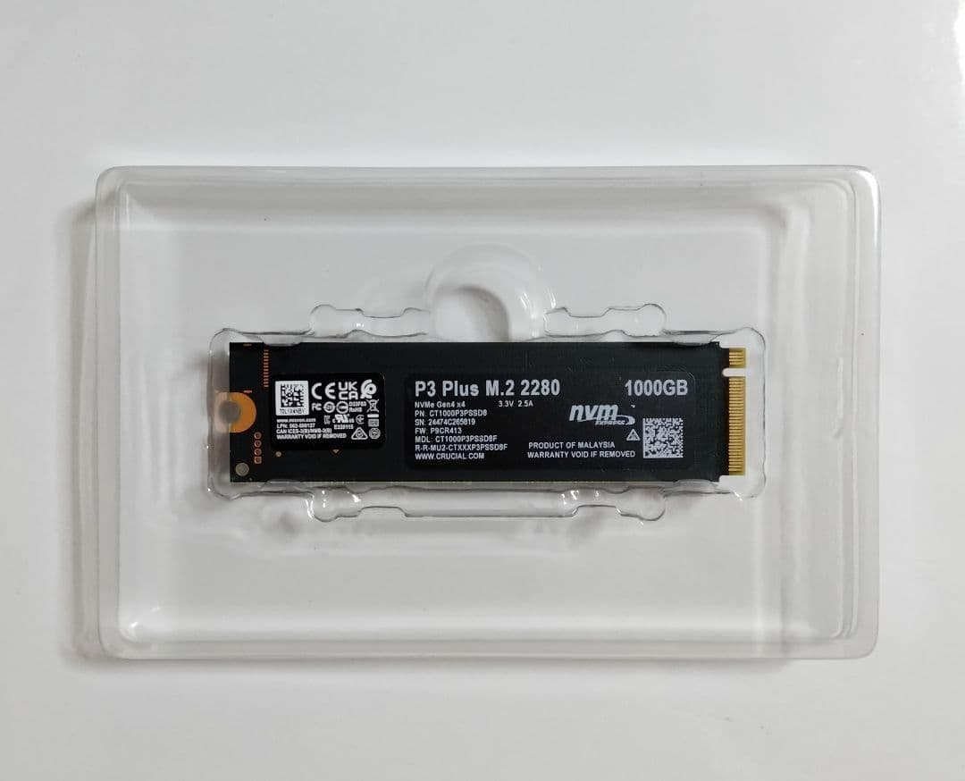 新品　Crucial P3 Plus　1TB　SSD　PCIe 4.0　NVMe