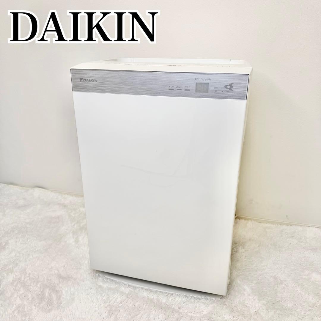 極美品 DAIKIN 加湿空気清浄機 MCK70VE6-W ホワイト