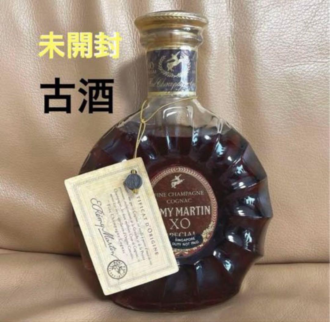 月末限定価格《古酒》レミーマルタン XOスペシャル未開封品　1985年購入品