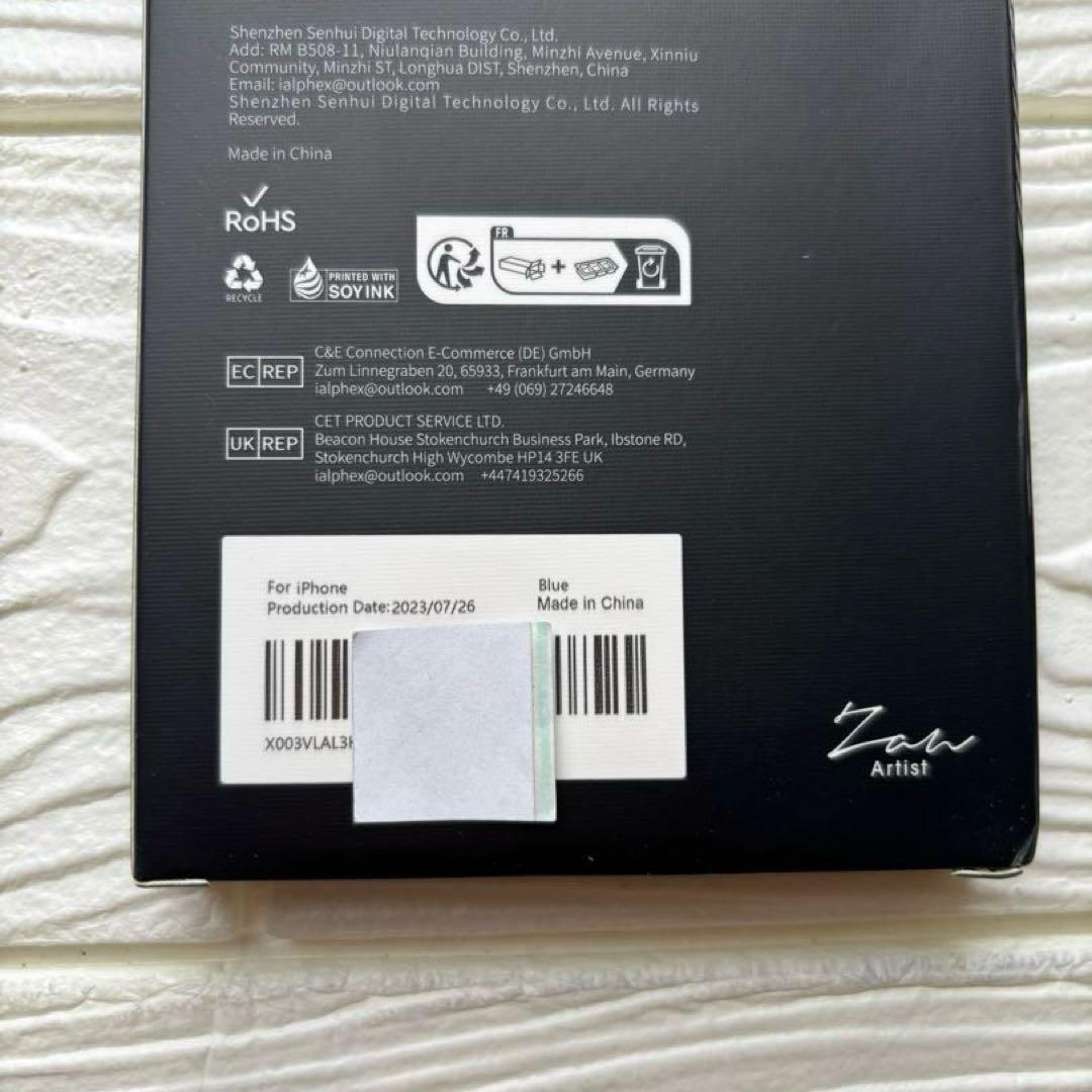 Alphex iPhone 15 Pro ケース リング付き マグネット