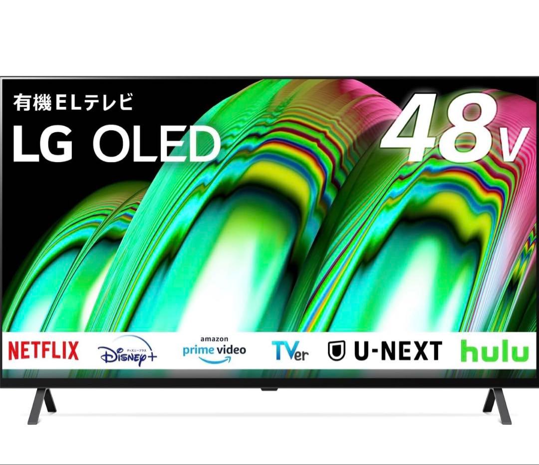 LG 48型 2022年製 Alexa搭載 OLED48A2PJA 4K有機EL
