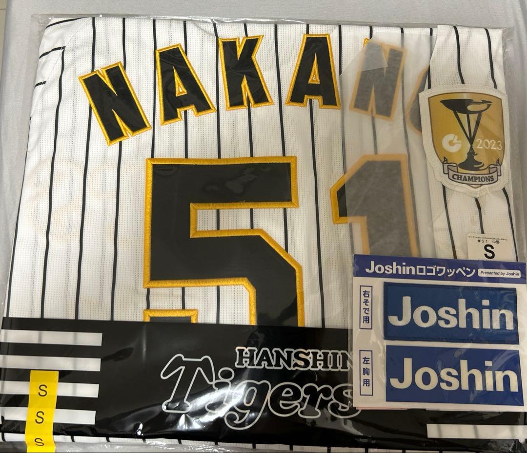 お値下げしました。チャンピオンワッペン　阪神中野拓夢　旧レプリカユニフォーム　S