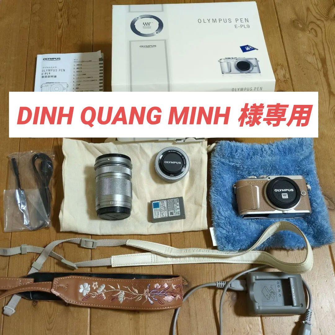 OLYMPUS E-PL9 レンズ2個付 9点セット ブラウン 初心者カメラ