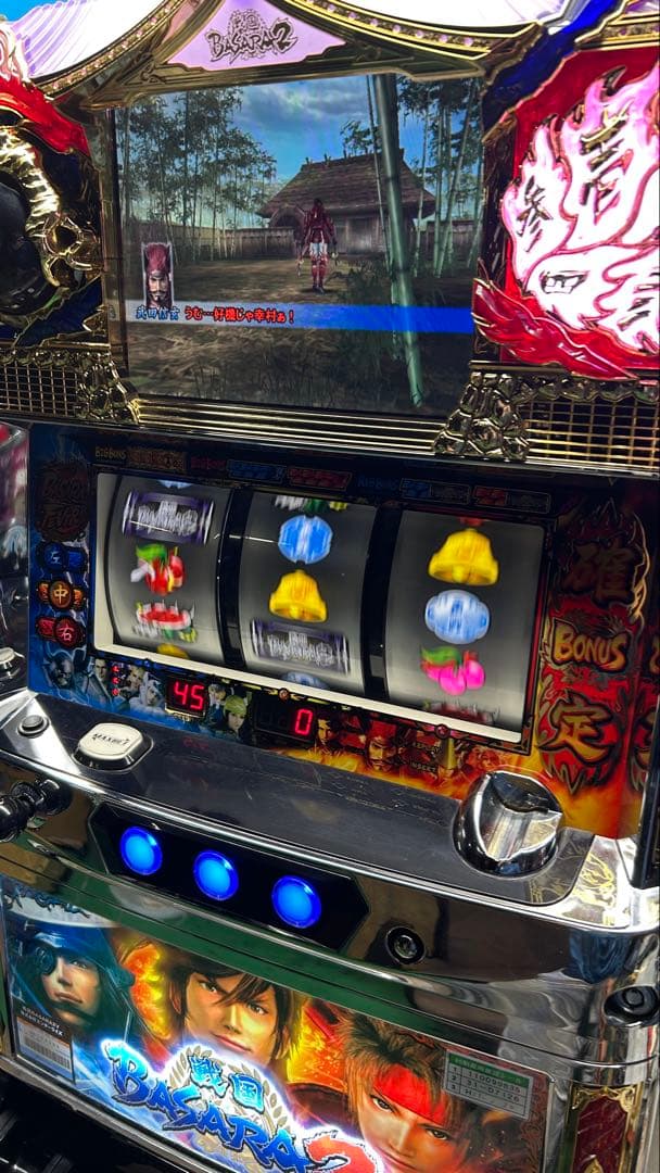 ワッターパチスロ実機 戦国BASARA2 家庭用電源 不要機カウンター