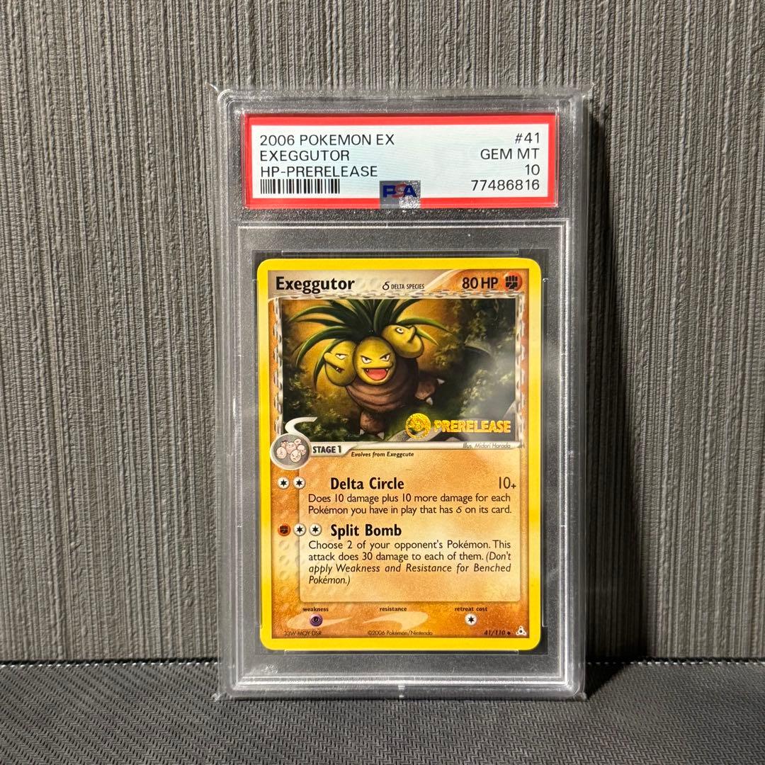 Exeggutor Delta 2006 Prerelease ポケモン　デルタ