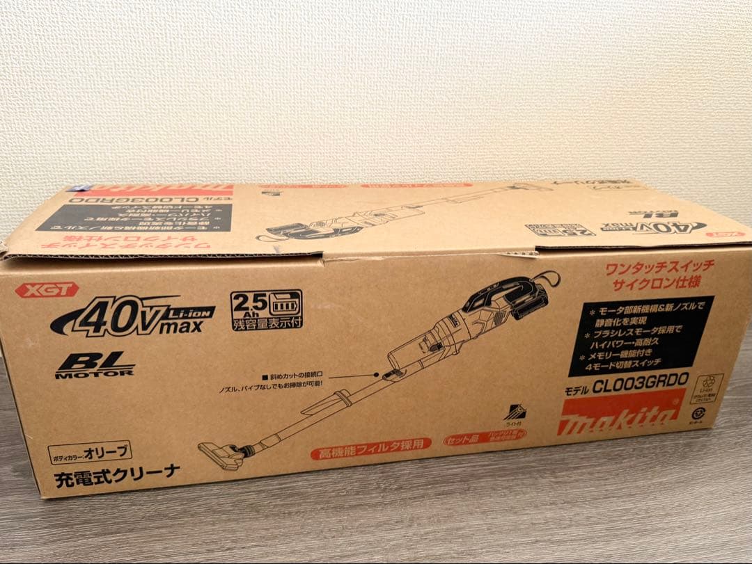 Makita マキタ　充電式クリーナー CL003GZO