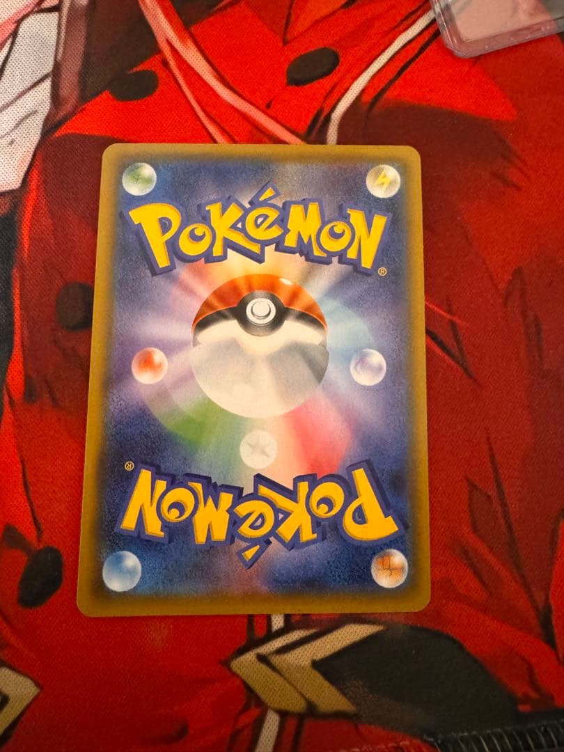 ゲンガー＆ミミッキュGX RR